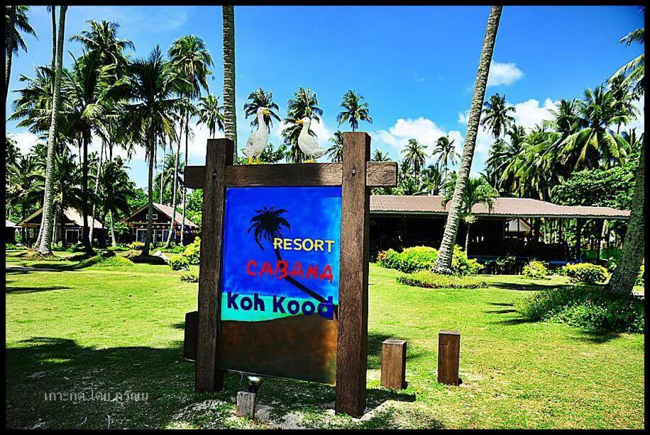Ban Lak Uan Koh Kood Cabana מראה חיצוני תמונה