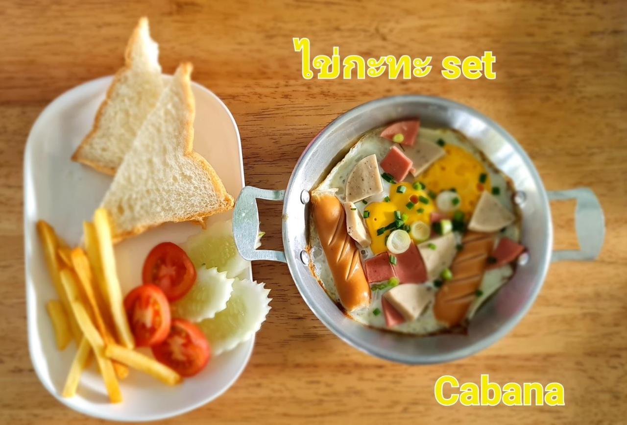 Ban Lak Uan Koh Kood Cabana מראה חיצוני תמונה