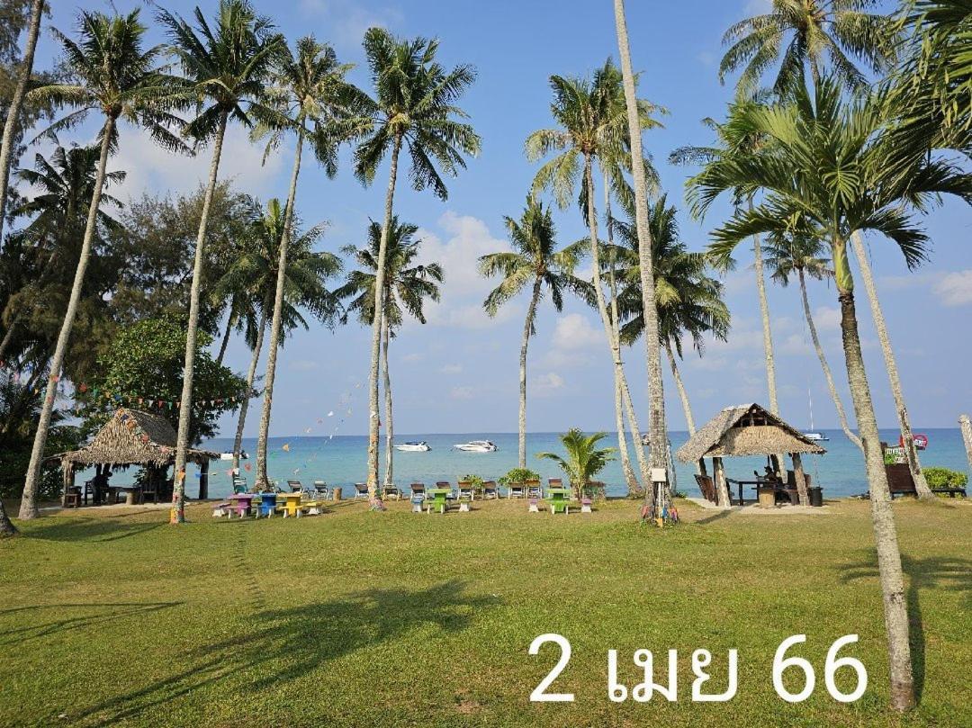 Ban Lak Uan Koh Kood Cabana חדר תמונה